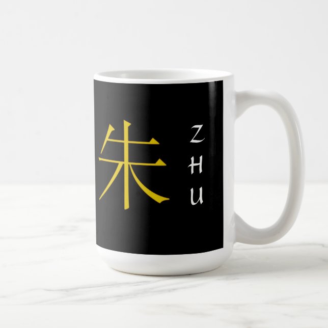 Zhu-Monogramm Kaffeetasse (Rechts)