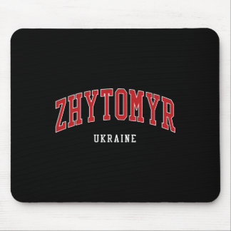 Zhytomyr Ukraine College University Style Mousepad