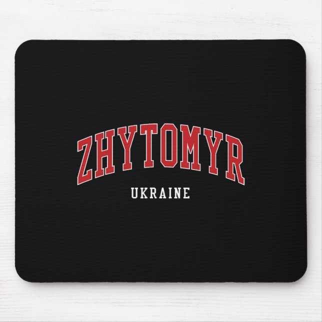 Zhytomyr Ukraine College University Style  Mousepad (Vorne)
