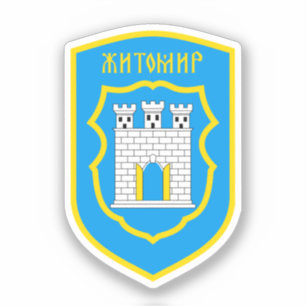 Zhytomyr-Wappen - UKRAINE Aufkleber
