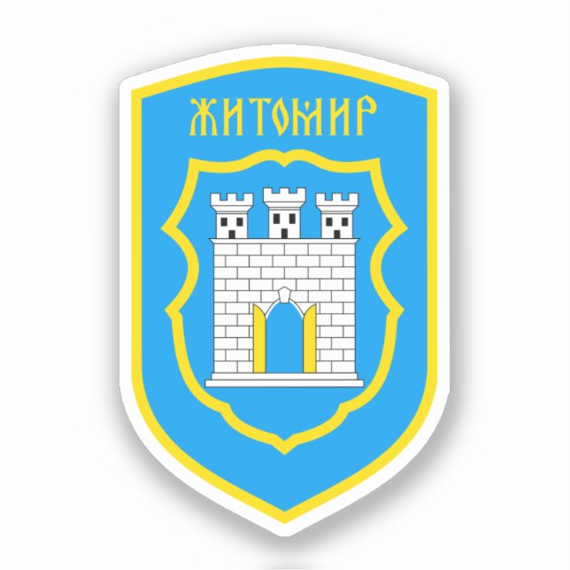 Zhytomyr-Wappen - UKRAINE Aufkleber (Vorderseite)