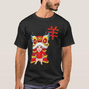 Ziege Chinesisches Neujahr 2027 Lunar Zodiac Sign  T-Shirt