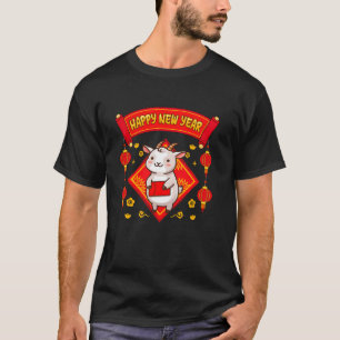 Ziegen-Zodiak Vietnamesisches Neujahrs-Matching-Fa T-Shirt