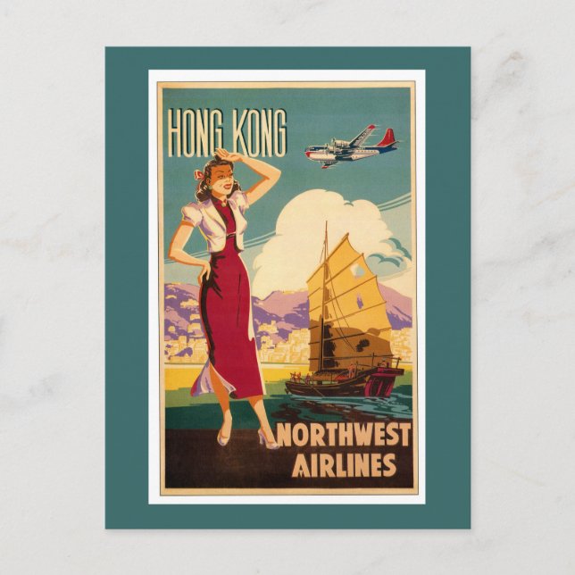 Zielort: Hong Kong Retro Graphic Postkarte (Vorderseite)