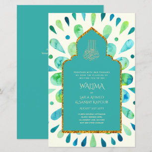Zierbilingual WALIMA Nikah Muslime Hochzeit