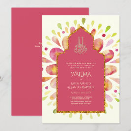 Zierbilingual WALIMA Nikah Muslime Hochzeit Einladung