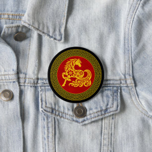 Zierchinesisches Neujahrspferd Button
