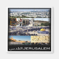 zIL005 JERUSALEM, Israel, Naher Osten, Kühlschrank