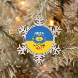 Zinn-Schneeklocken-Ornament Schneeflocken Zinn-Ornament