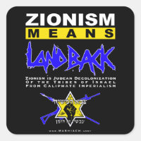 ZIONISMUS IST DEKOLONISIERUNG