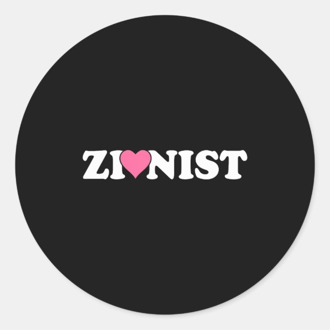 Zionist Funny Valentine Day Retro Love Meme Family Runder Aufkleber (Vorderseite)