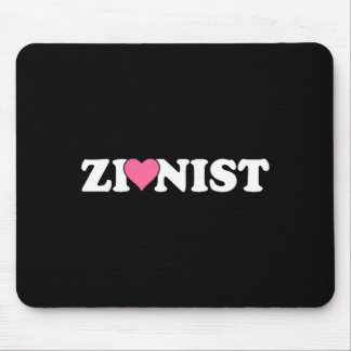 Zionistischer Funny Valentine Day Retro-Liebes-Mem Mousepad