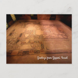 Zippori, Isarel Postkarte