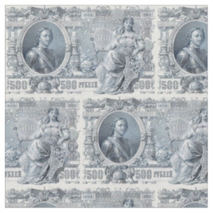 Zirka 1912 Zarist Russland 500 Rubel Gesetzentwurf Stoff