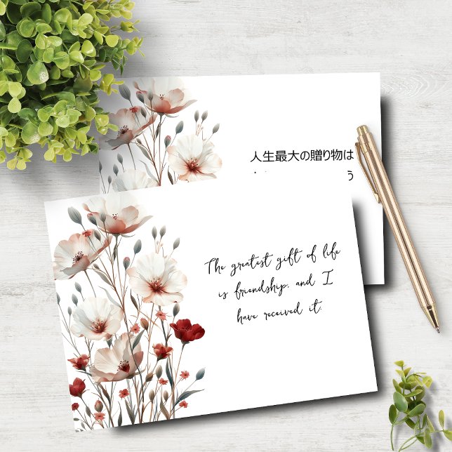 Zitat der Freundschaft Englisch/Japanisch Blumenno Mitteilungskarte (Von Creator hochgeladen)