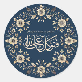 Zitat zum islamischen Zierflora-Motivierend-Koran Runder Aufkleber