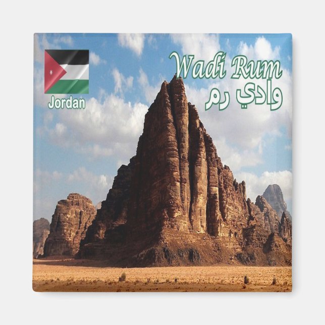 zJO016 WADI RUM, SIEBEN PILLARS, Jordanien, Kühlsc Magnet (Vorne)