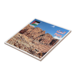 zJO019 PETRA allgemeiner Überblick, Jordanien, Asi Fliese
