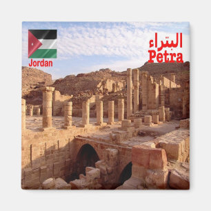 zJO022 PETRA Antique Columns, Jordanien, Asien, Kü Magnet