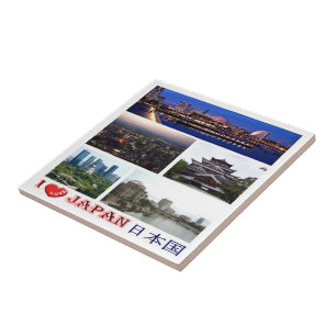 zJP007 i Liebe JAPAN, Asien, Fliese