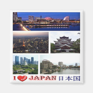 zJP007 ich liebe JAPAN, Asien, Kühlschrank Magnet