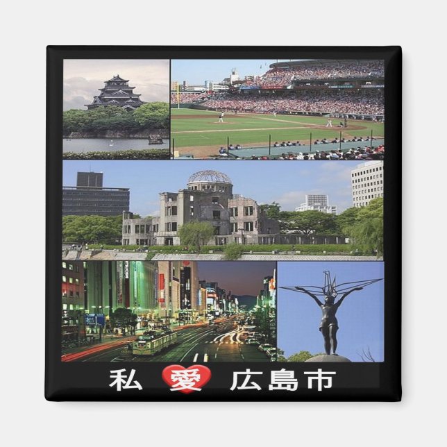 zJP013 i Liebe HIROSHIMA, Japan; Asien, Kühlschran Magnet (Vorne)