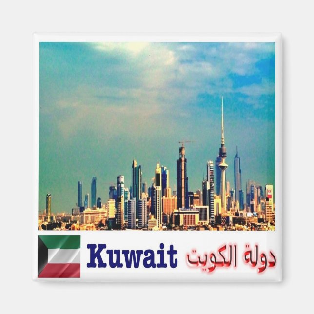 zKW007 AL KUWAIT Stadpanorama, Asien, Kühlschrank Magnet (Vorne)