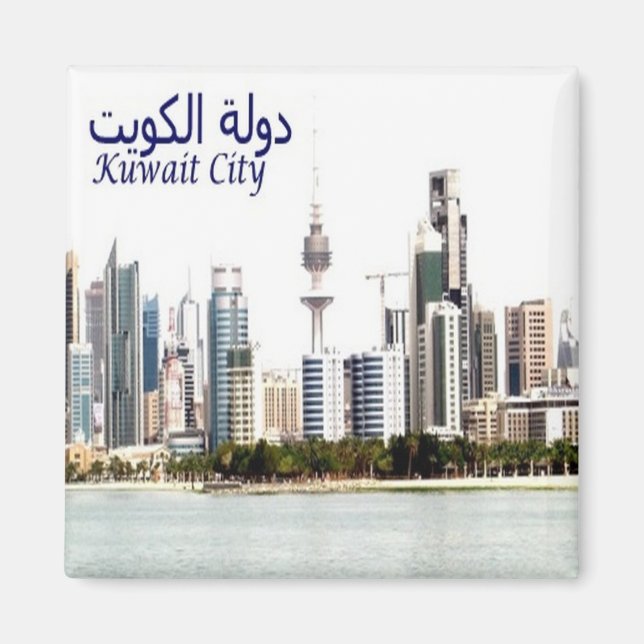 zKW008 AL KUWAIT Stadtlandschaft, Asien, Kühlschra Magnet (Vorne)