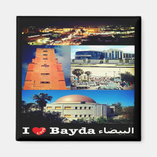 zLY003 BAYDA I Liebe, Mosaik, Libyen, Afrika, Kühl Magnet