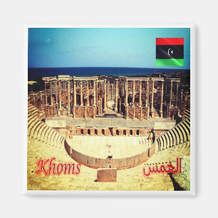 ZLY007 KHOMS - Libyen, Afrika, Kühlschrank Magnet