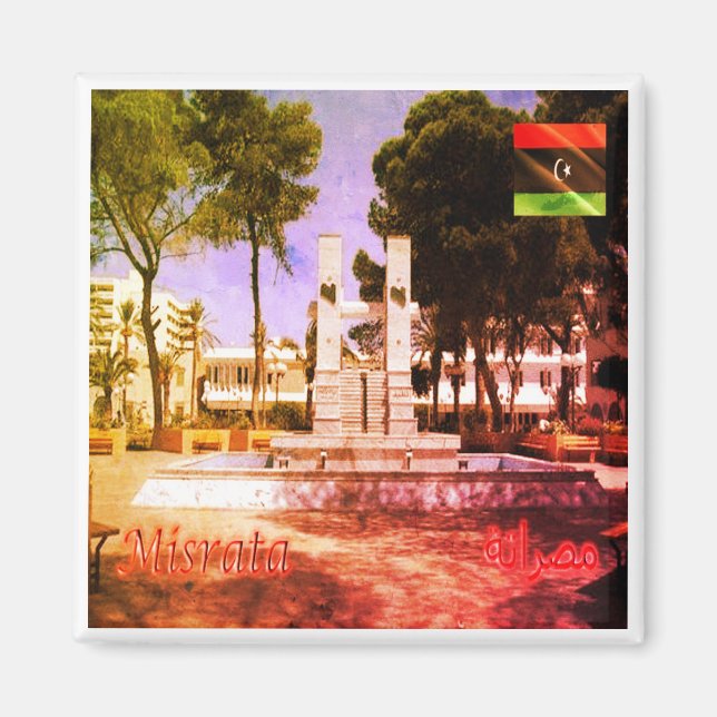 ZLY010 MISRATA, Zentralpark, Libyen, Afrika, Kühls Magnet (Vorne)