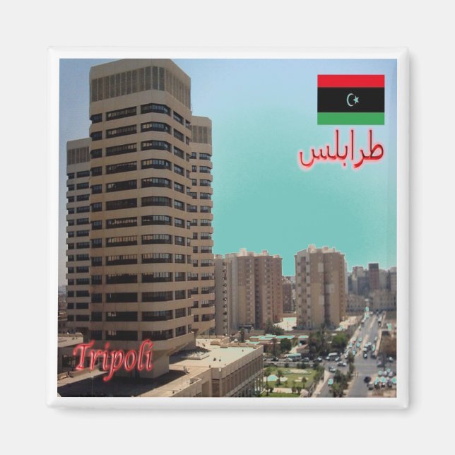zLY015 TRIPOLI, Libyen, Afrika, Kühlschrank Magnet (Vorne)