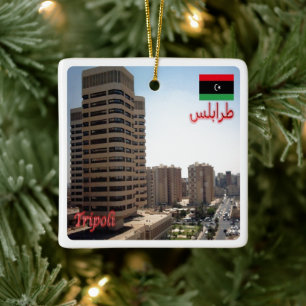 zLY015 TRIPOLI, Libyen, Keramikornament