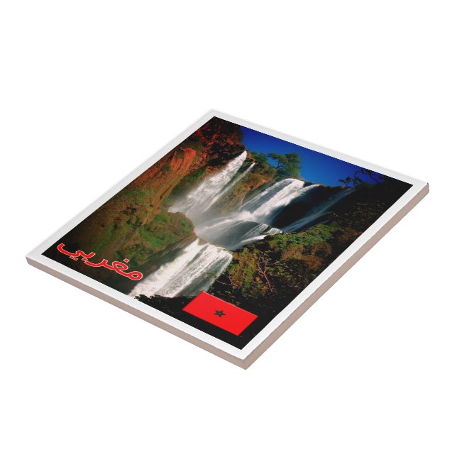 zMA006 MOROCCO, d'Ouzoud Falls, Afrika, Fliese (Seite)