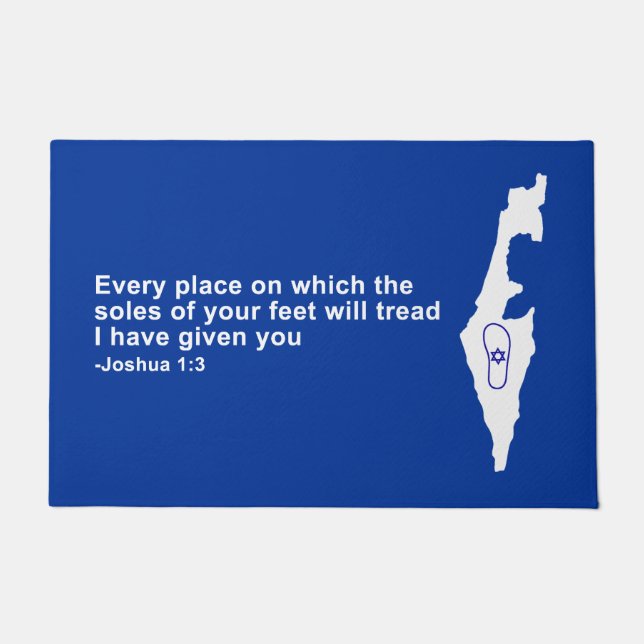 Zo Artzeinu - Joshua 1:3 Fußmatte (Vorderseite)