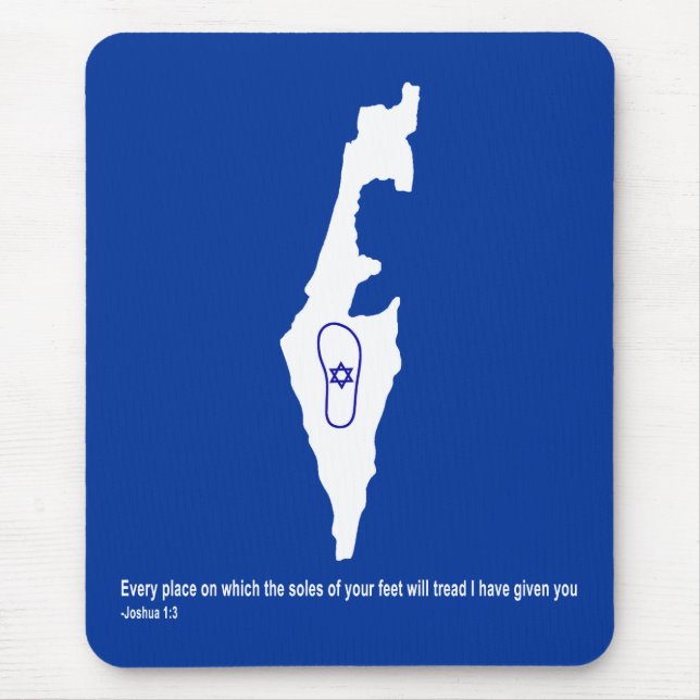 Zo Artzeinu - Joshua 1:3 Mousepad (Vorne)