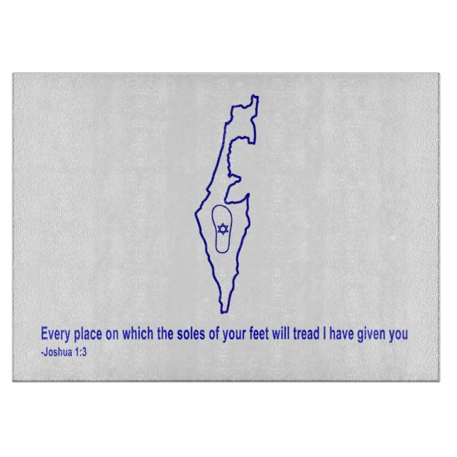 Zo Artzeinu - Joshua 1:3 Schneidebrett (Vorderseite)