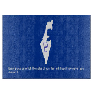 Zo Artzeinu - Joshua 1:3 Schneidebrett