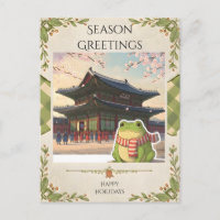 Zochi, der reisende Frosch im Gyeongbokgung-Palast