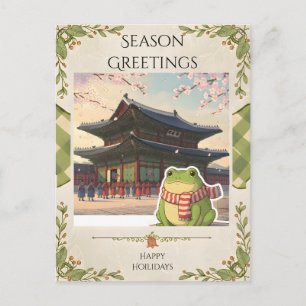 Zochi, der reisende Frosch im Gyeongbokgung-Palast Postkarte