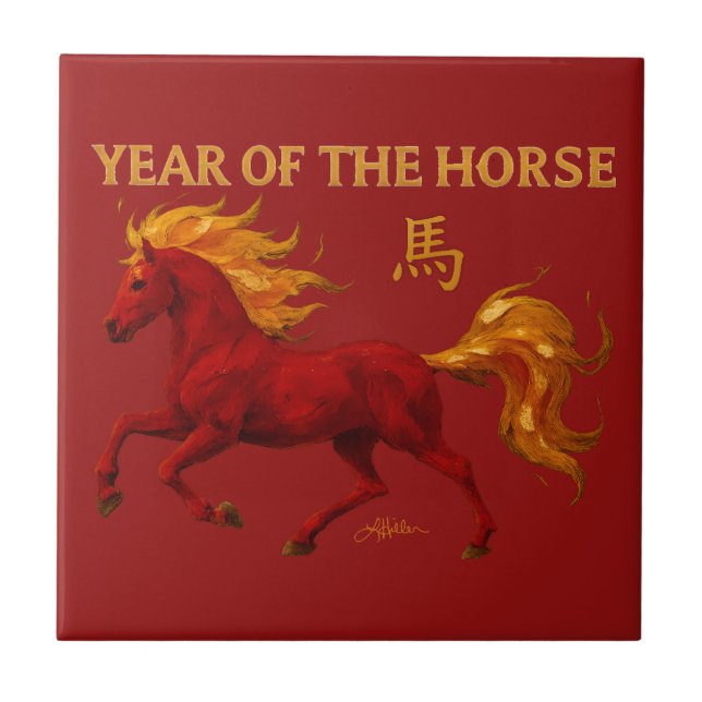 Zodiac Chinese New Year 2026 Yang Fire Horse Fliese (Vorderseite)
