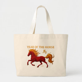 Zodiac Chinese New Year 2026 Yang Fire Horse Jumbo Stoffbeutel