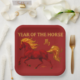 Zodiac Chinese New Year 2026 Yang Fire Horse Pappteller