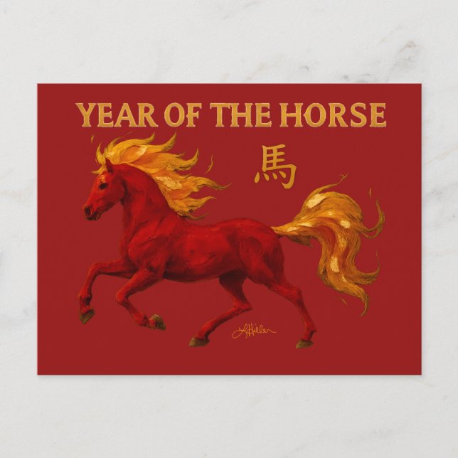 Zodiac Chinese New Year 2026 Yang Fire Horse Postkarte (Vorderseite)