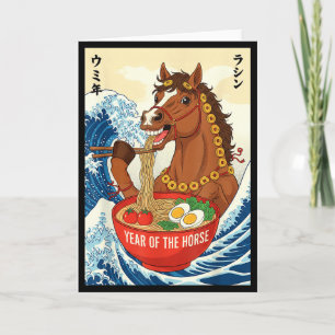 Zodiac Chinesisches Neujahr des Pferdes 2026 Ramen Karte