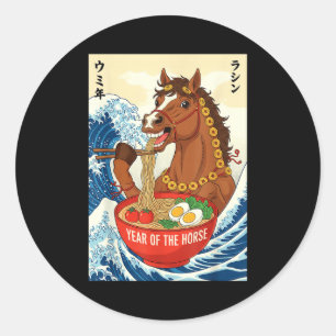 Zodiac Chinesisches Neujahr des Pferdes 2026 Ramen Runder Aufkleber