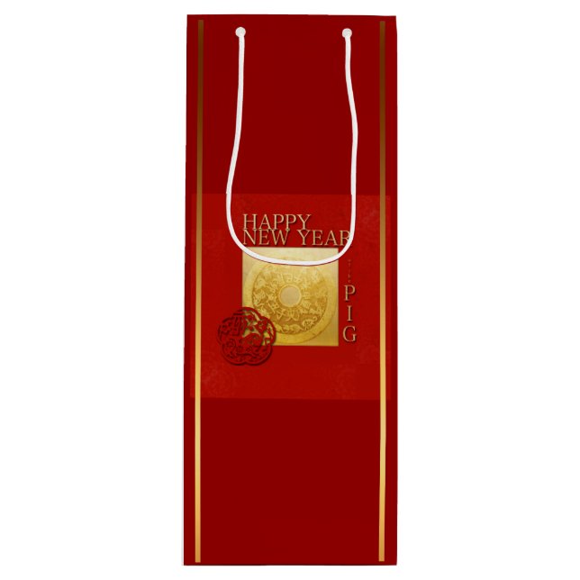 Zodiac Chinois Cochon Nouvel An 2019 Vin sac cadea (Devant)