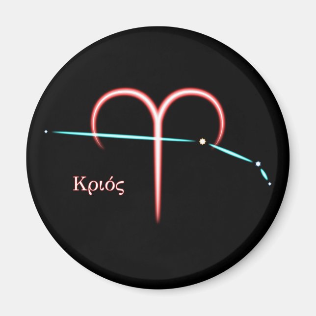 Zodiac Constellation Aries Magnet (Vorne)