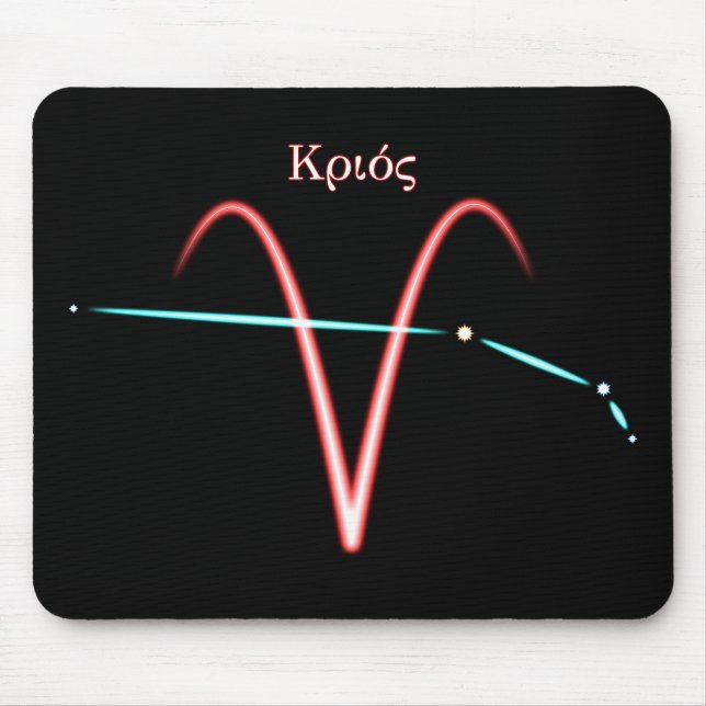 Zodiac Constellation Aries Mouse Pad Mousepad (Vorne)