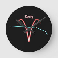 Zodiac Constellation Aries Round Clock